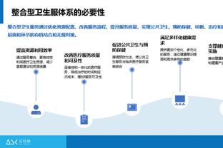 季中锦标赛对阵太阳！哈姆：这是这个阶段最接近季后赛的比赛！